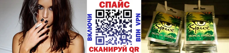 где купить   Ардатов  Бутират оксана 