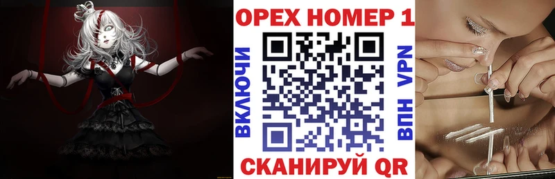 COCAIN VHQ  Ардатов 