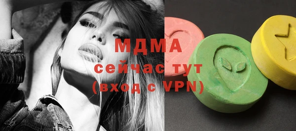 прущие крисы Алзамай
