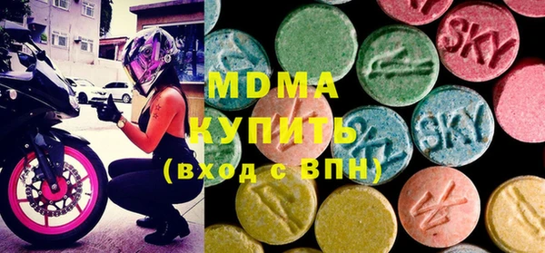 мдма Алексеевка