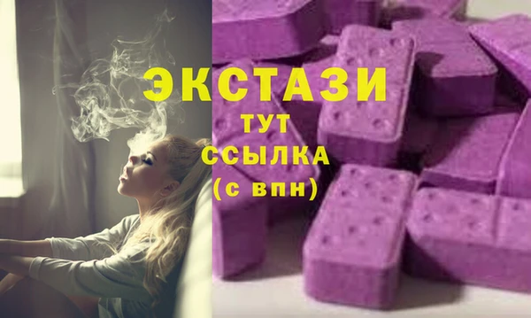 прущие крисы Алзамай