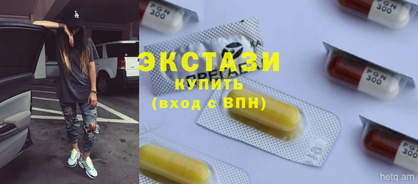 прущие крисы Алексин