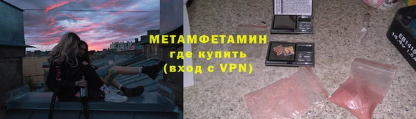 прущие крисы Алзамай