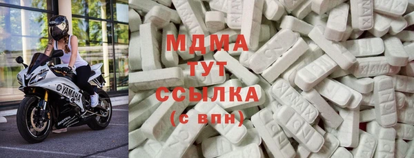 прущие крисы Алексин
