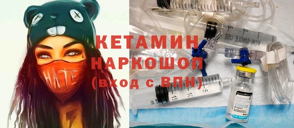 прущие крисы Алзамай