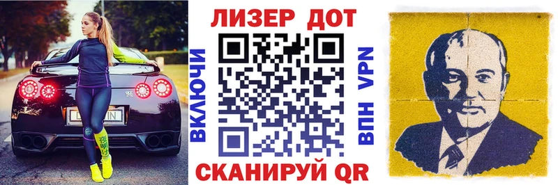 Марки N-bome 1,5мг  МЕГА зеркало  Ардатов 